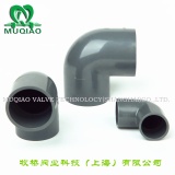 牧橋閥業(yè)科技上海有限公司pvc給水90°彎頭 牧橋閥業(yè)科技上海有限公司pvc給水90°彎頭