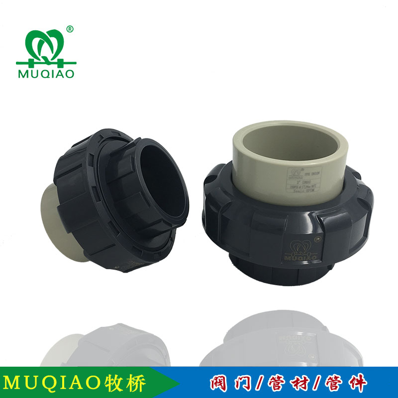 PVCD(zhun)PPС